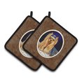 Carolines Treasures Yorkie Pair of Pot Holders, 7.5 x 3 x 7.5 in. 7157PTHD